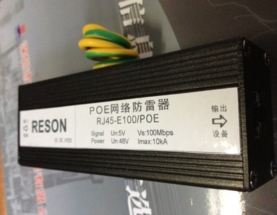 POE以太网电涌保护器选型指南 广东防雷器厂家与深圳防雷器供应商如何选